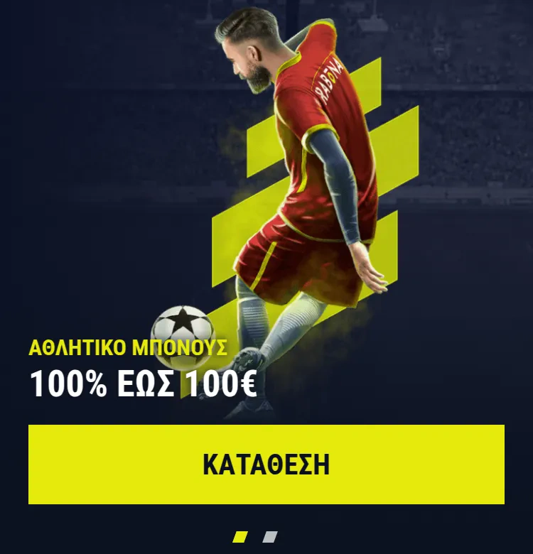 background image mob